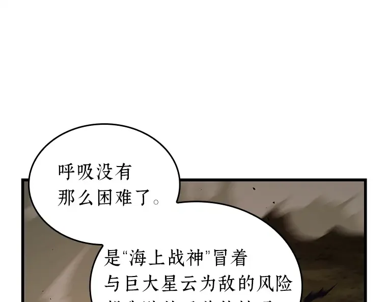 203 重读（10） 第140页