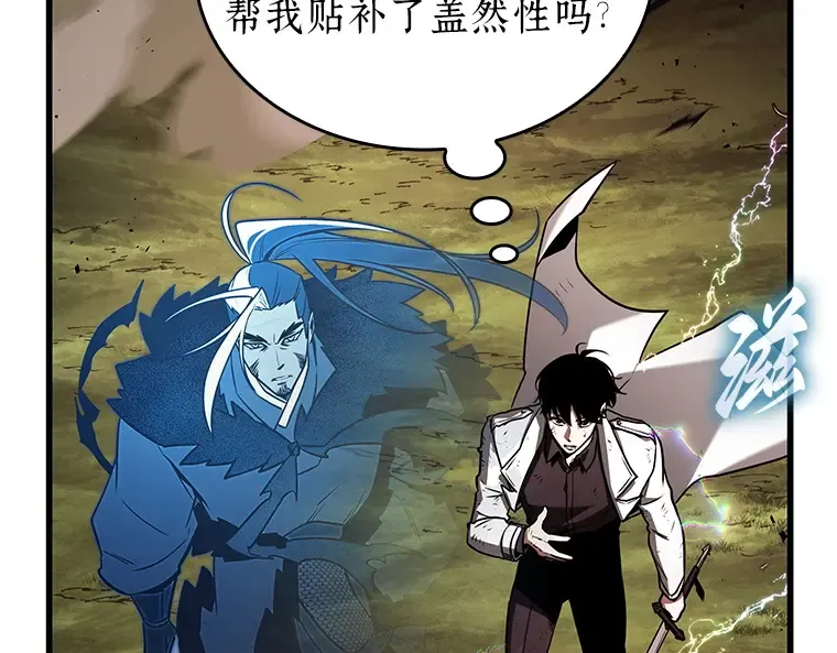 203 重读（10） 第141页