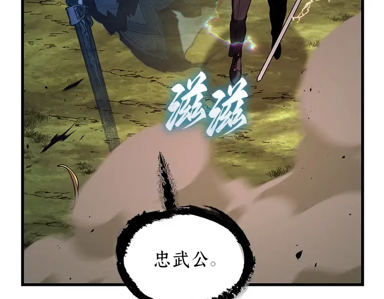 203 重读（10） 第142页