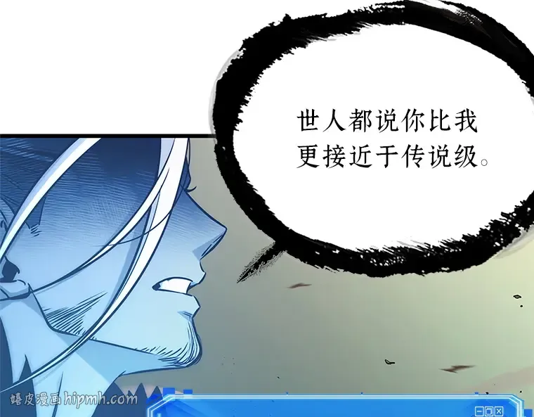 203 重读（10） 第144页