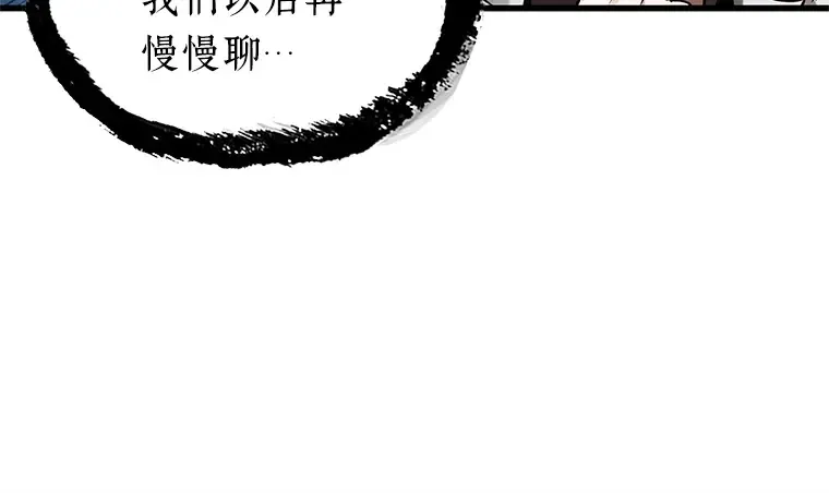 203 重读（10） 第146页