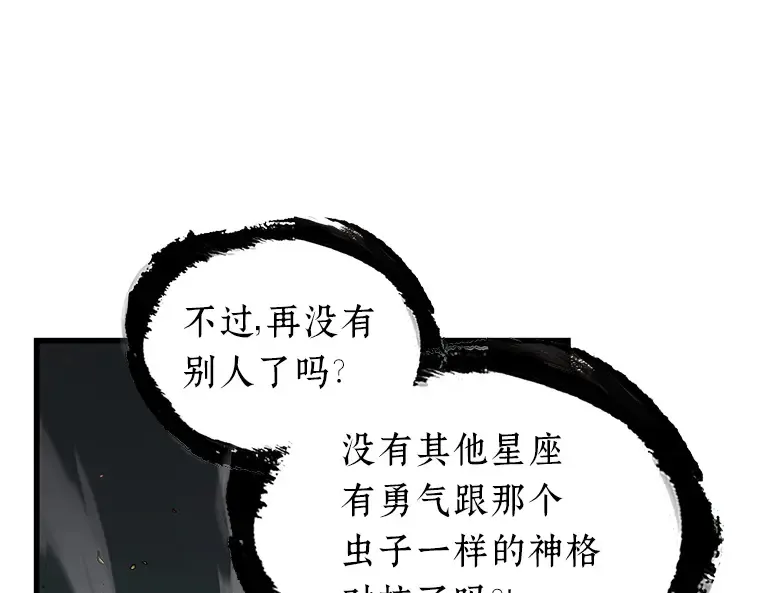 203 重读（10） 第147页