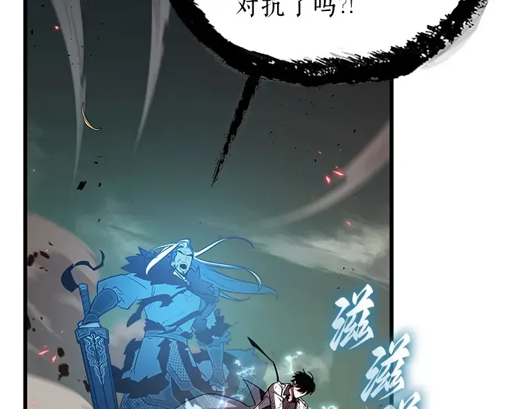 203 重读（10） 第148页