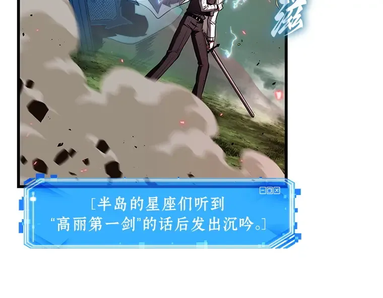 203 重读（10） 第149页