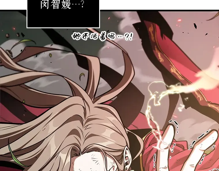 203 重读（10） 第153页