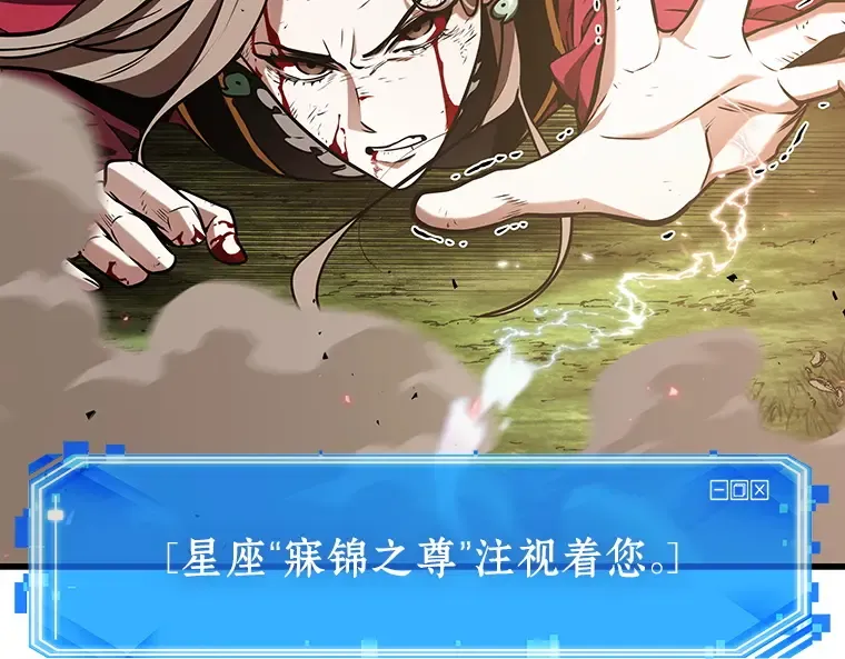203 重读（10） 第154页