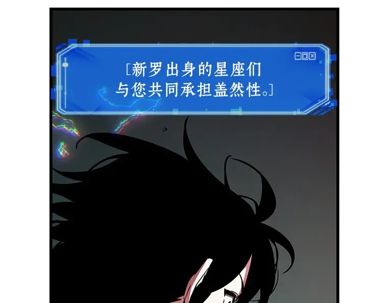 203 重读（10） 第156页