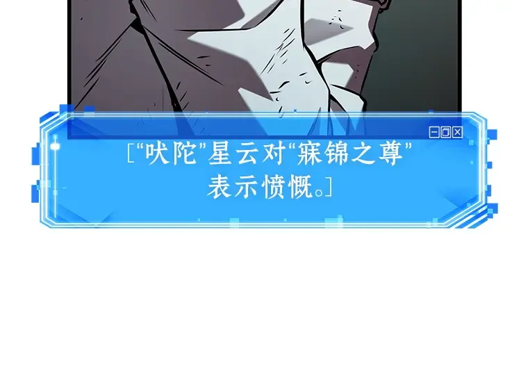 203 重读（10） 第158页