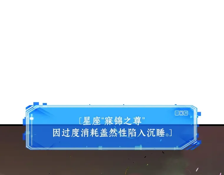 203 重读（10） 第159页