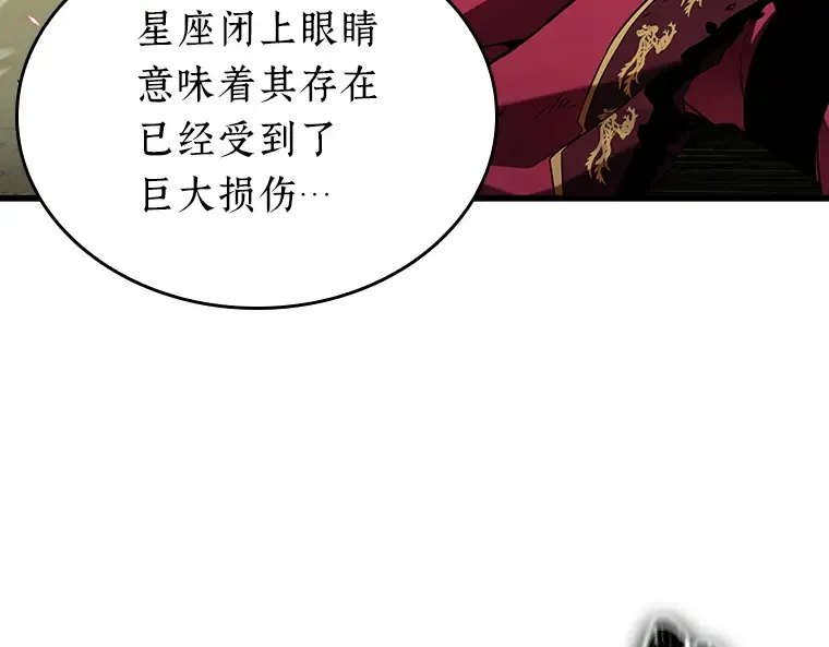 203 重读（10） 第161页
