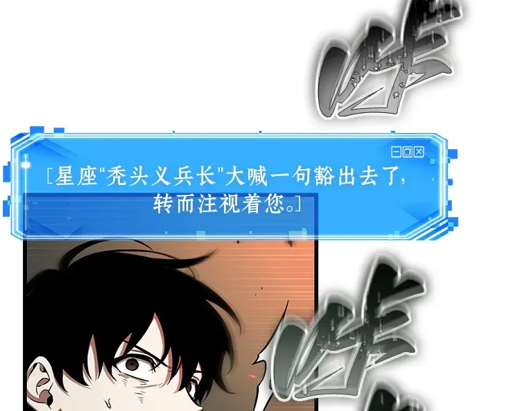 203 重读（10） 第162页