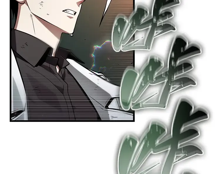 203 重读（10） 第163页
