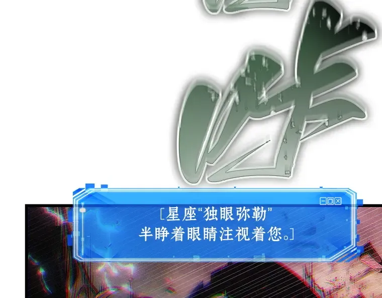 203 重读（10） 第164页