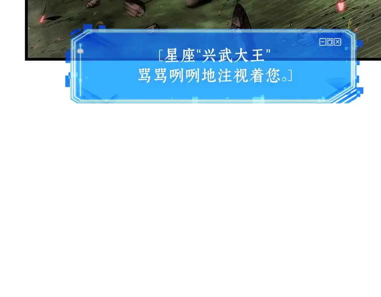203 重读（10） 第167页