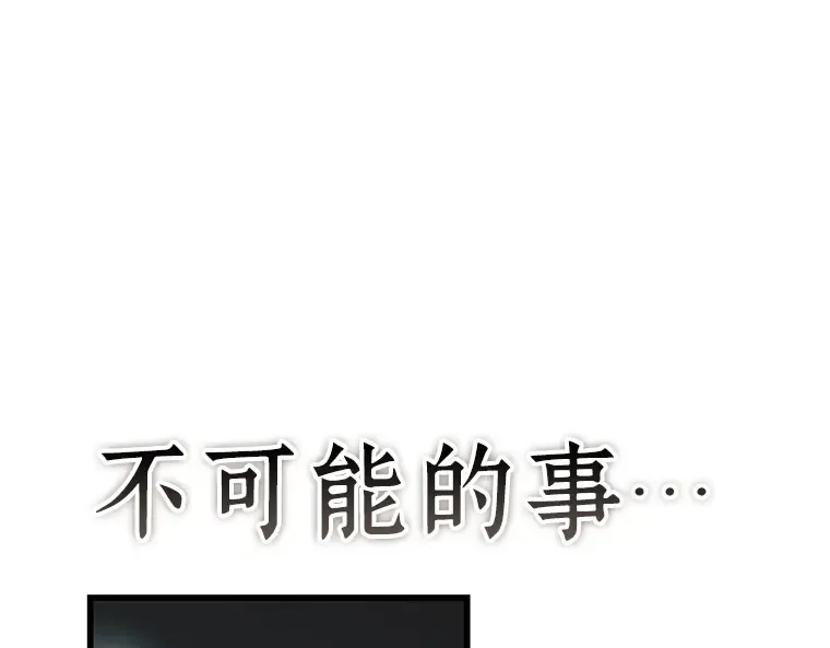 203 重读（10） 第172页
