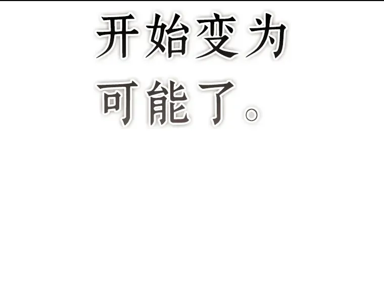 203 重读（10） 第177页