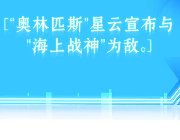 203 重读（10） 第179页