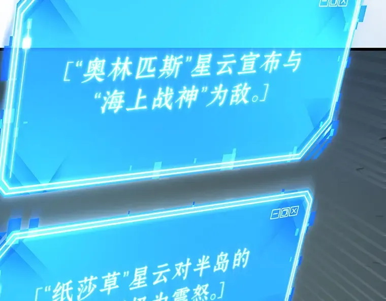 203 重读（10） 第182页