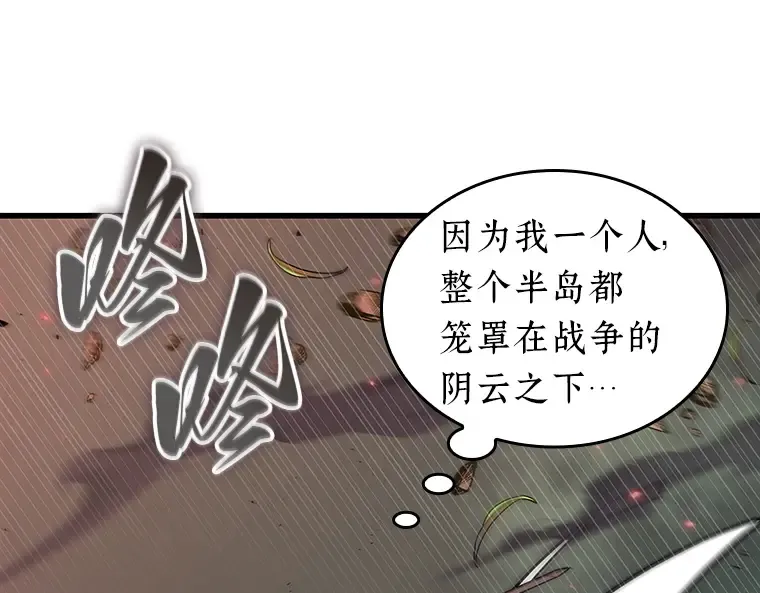 203 重读（10） 第185页