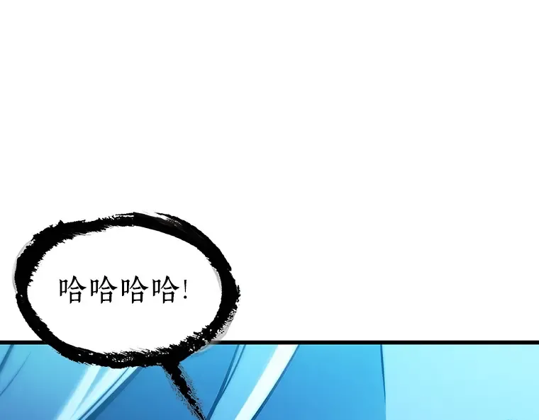 203 重读（10） 第188页