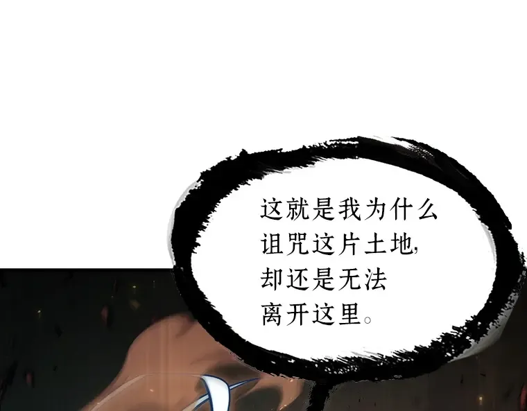 203 重读（10） 第190页