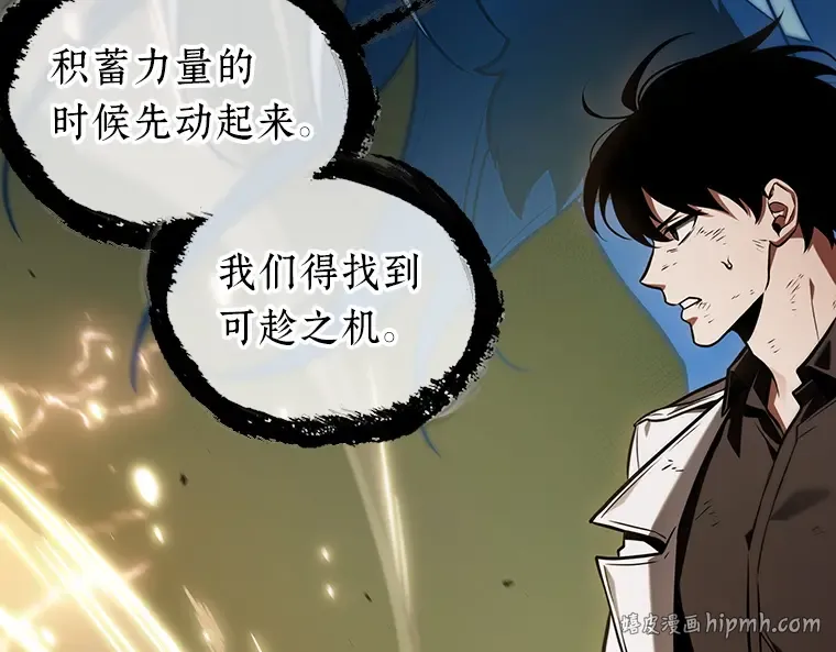 203 重读（10） 第200页