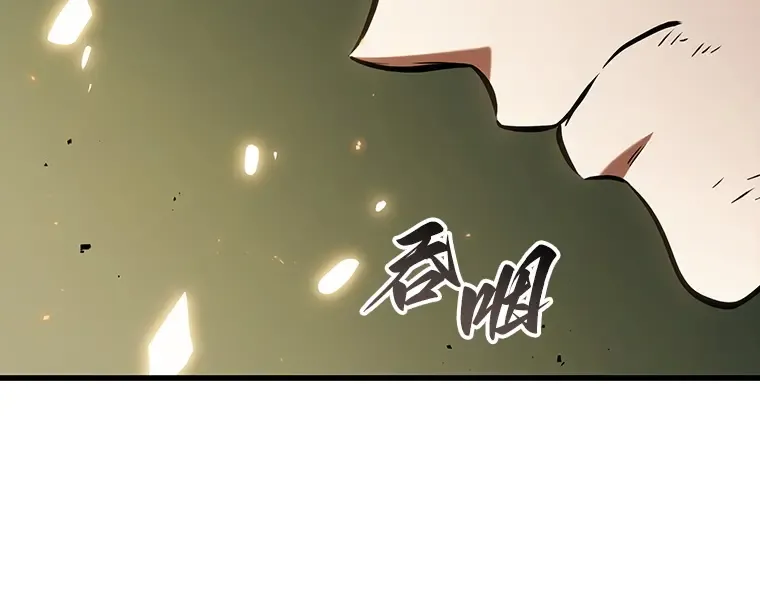 203 重读（10） 第203页
