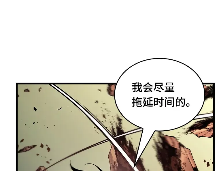 203 重读（10） 第206页
