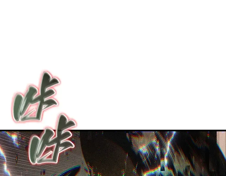 203 重读（10） 第210页