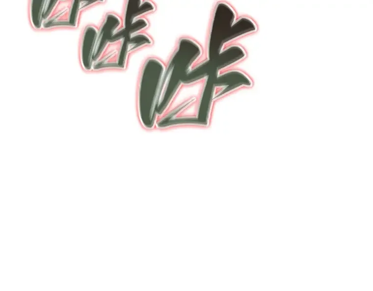 203 重读（10） 第212页