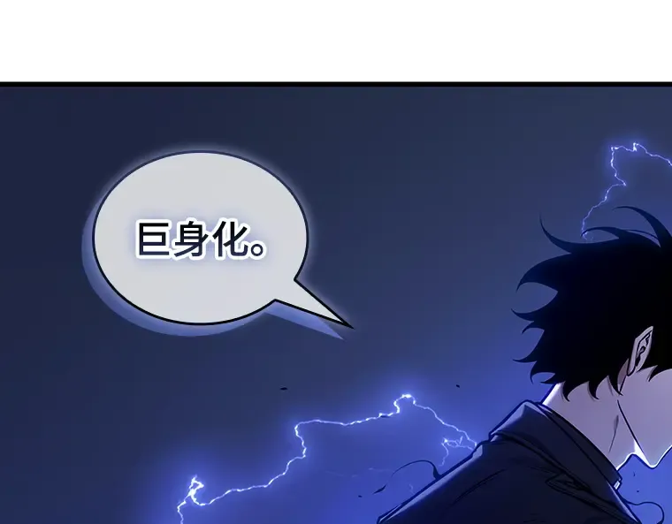 203 重读（10） 第213页