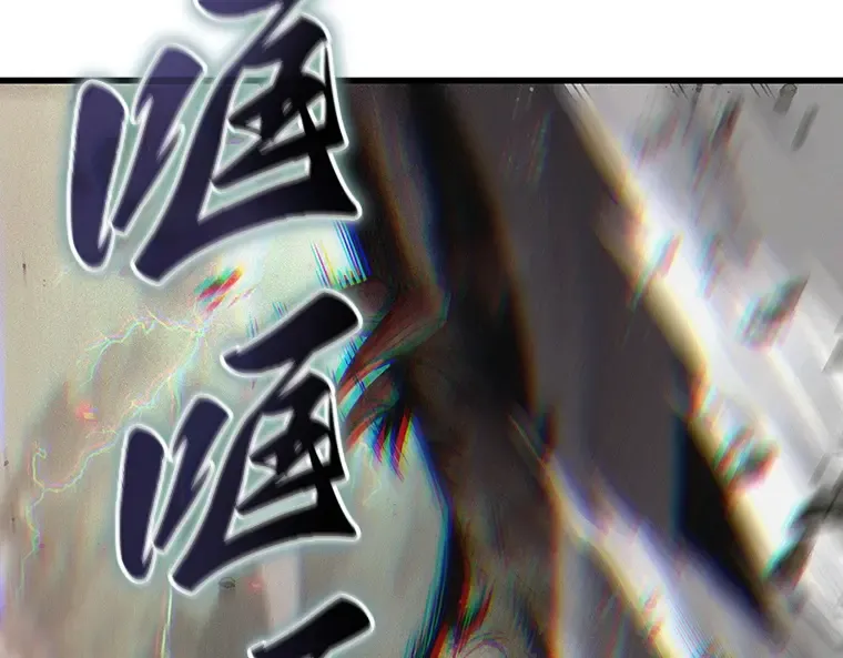 203 重读（10） 第228页