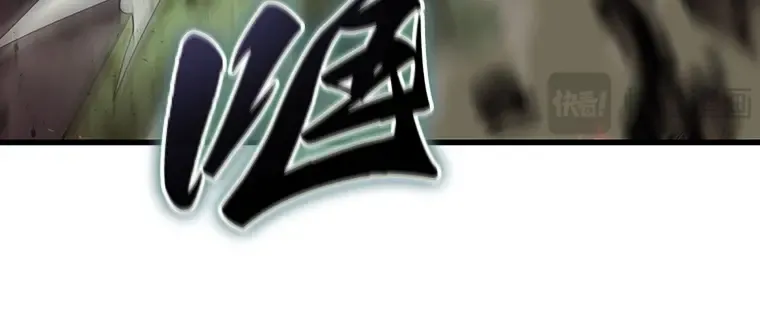 203 重读（10） 第233页