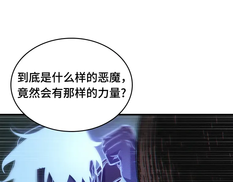 204 不能吃的东西（1） 第50页
