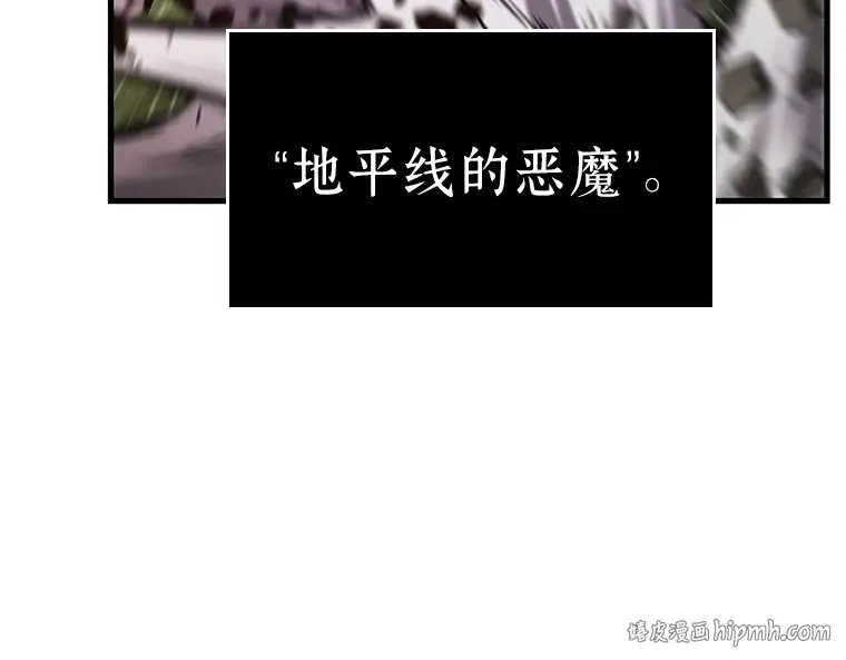 204 不能吃的东西（1） 第56页