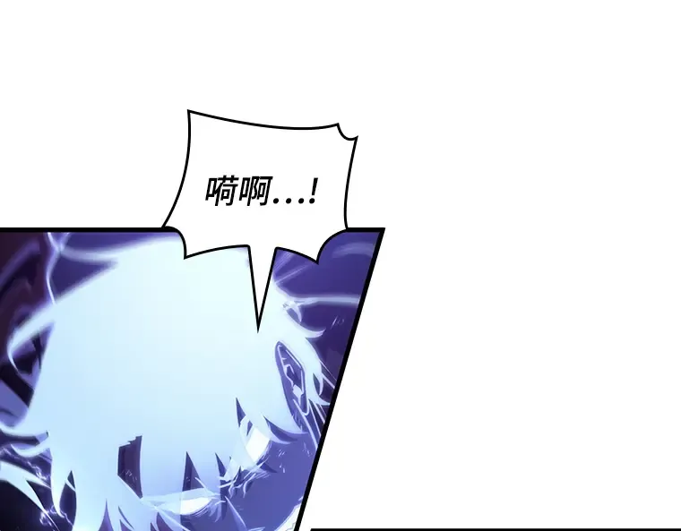 204 不能吃的东西（1） 第90页
