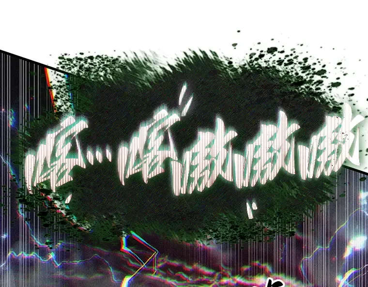 204 不能吃的东西（1） 第100页