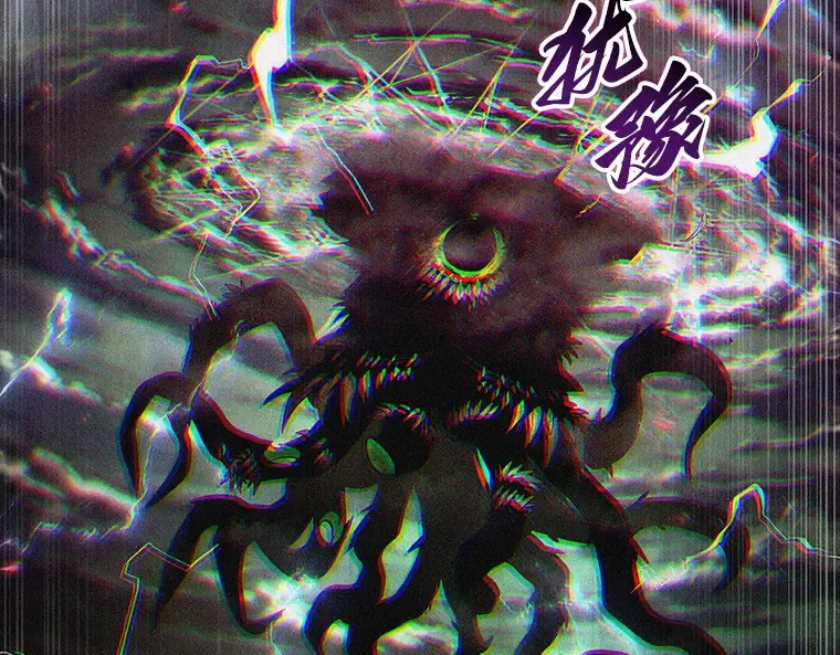 204 不能吃的东西（1） 第101页