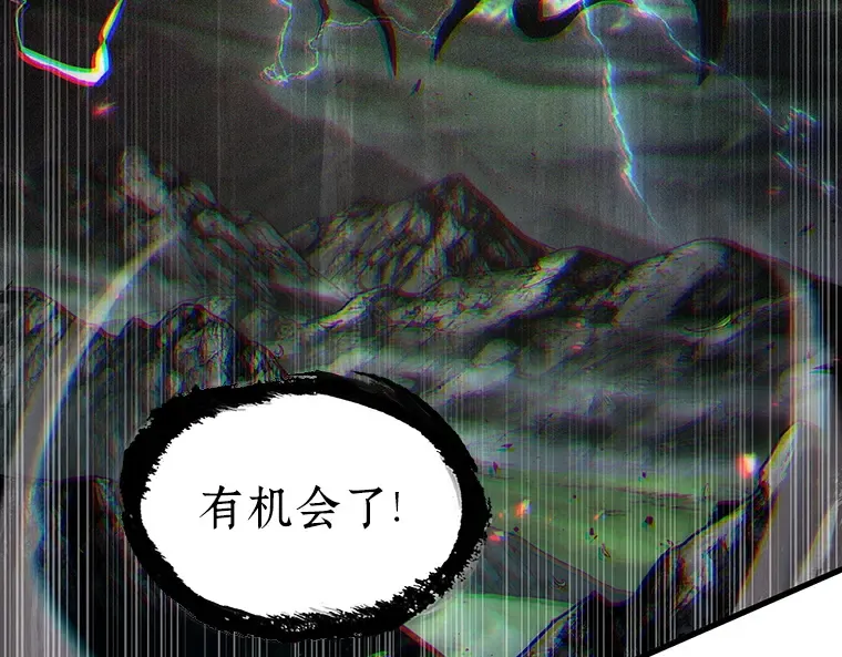 204 不能吃的东西（1） 第102页
