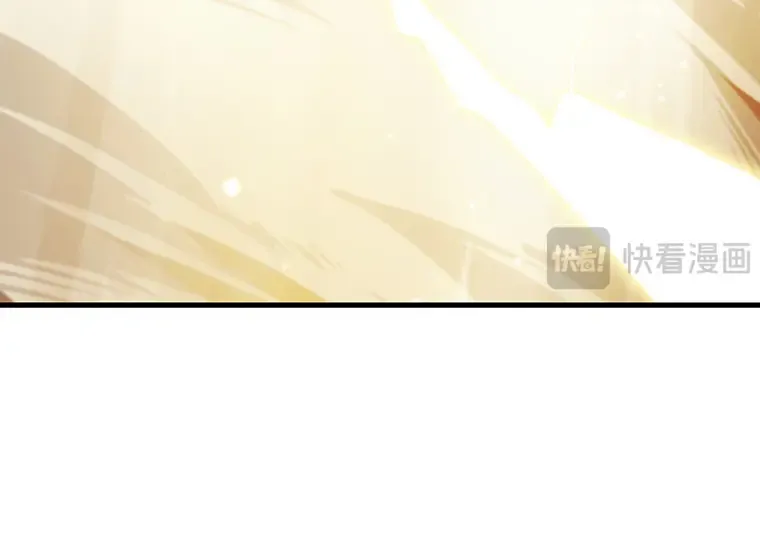 204 不能吃的东西（1） 第126页