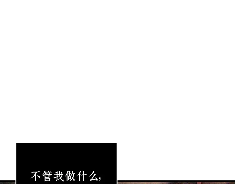 204 不能吃的东西（1） 第139页