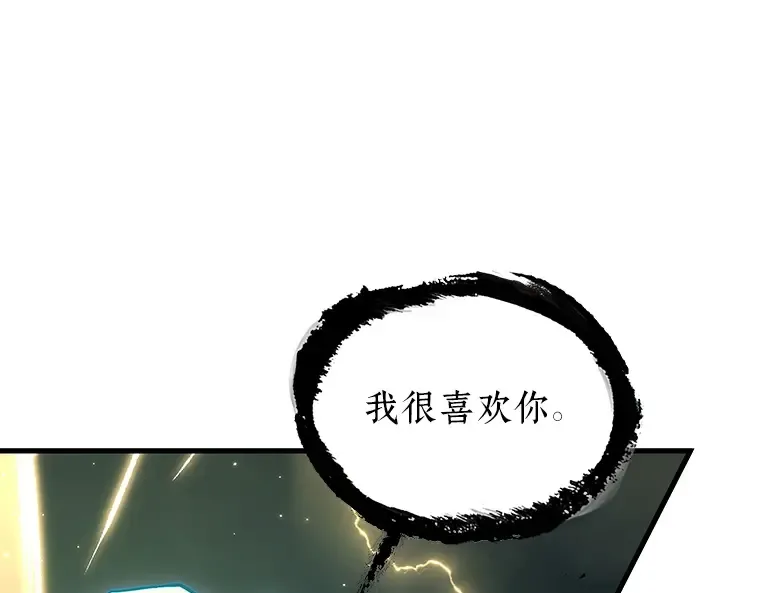 204 不能吃的东西（1） 第146页