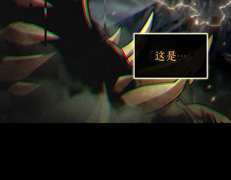 204 不能吃的东西（1） 第166页