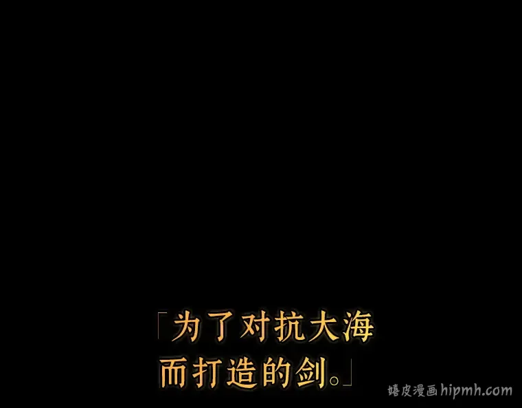 204 不能吃的东西（1） 第168页
