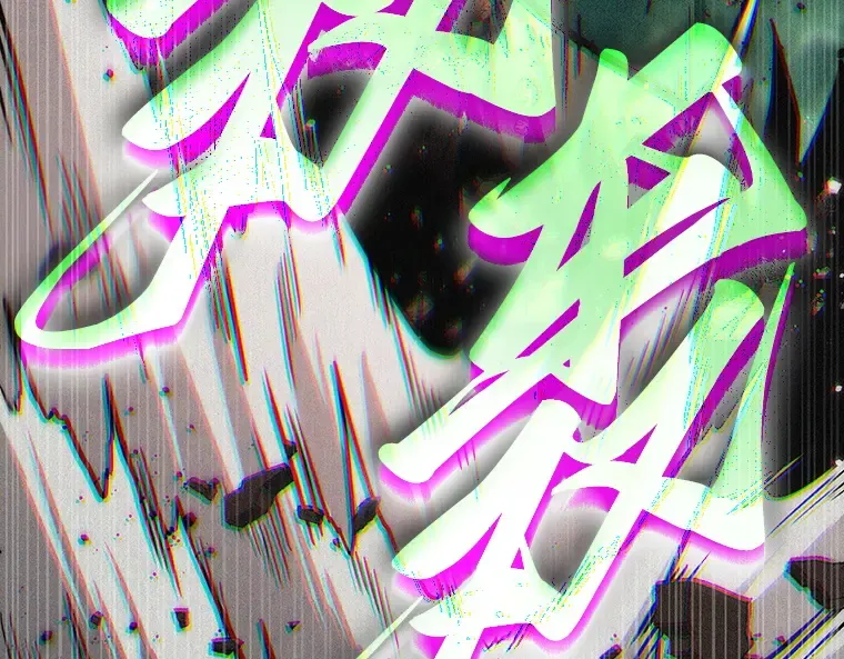204 不能吃的东西（1） 第222页