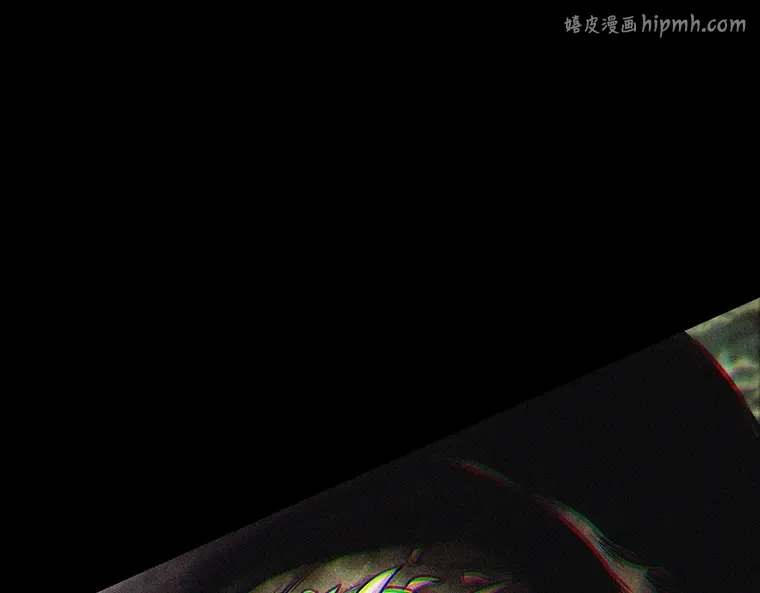 205 不能吃的东西（2） 第1页