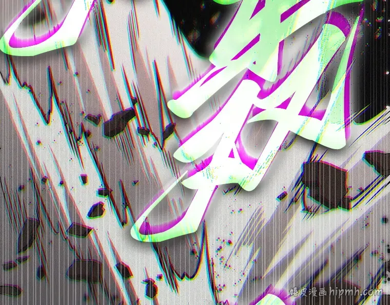 205 不能吃的东西（2） 第8页