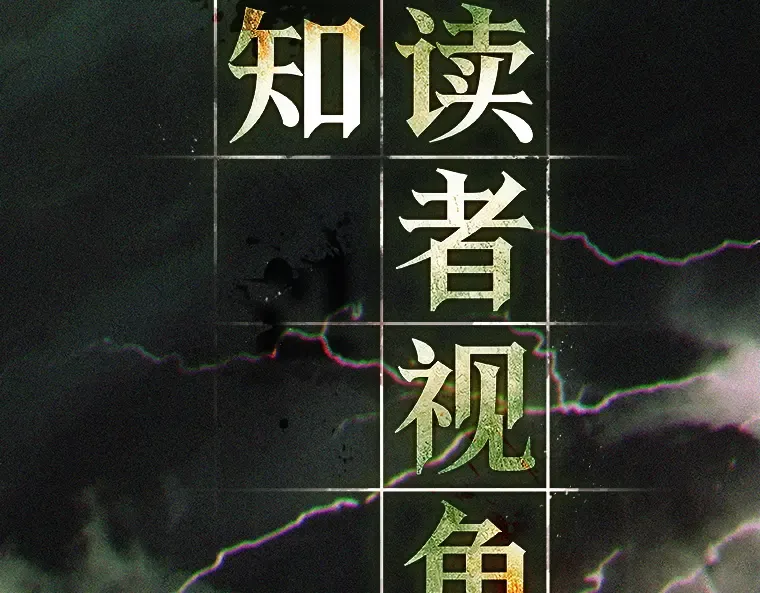 205 不能吃的东西（2） 第194页