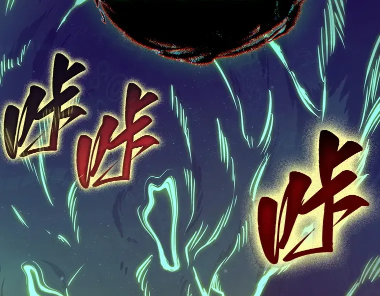 206 不能吃的东西（3） 第87页