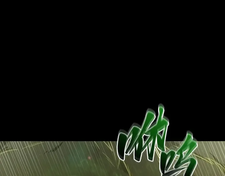 206 不能吃的东西（3） 第143页